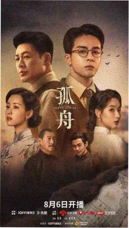 军曹 TV 动画第一季 封面