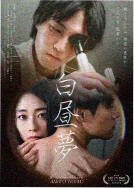 军曹剧场版 特别篇 全回顾 封面