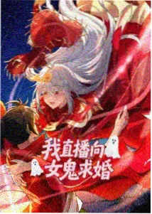 军曹特别篇 OVA 封面